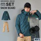  Colombia (Columbia) одежда для сноуборда верх и низ в комплекте мужской LAST TRACKS II JACKET+V PANT WE2199-429+WE6952-262