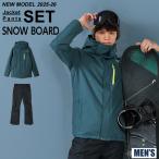  Colombia (Columbia) одежда для сноуборда верх и низ в комплекте мужской LAST TRACKS II JACKET+V брюки WE2199-429+WE6952-010 [ внутренний стандартный товар ][25-26 2026 модель ]