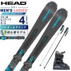 ショッピングポール ヘッド(HEAD) スキー板 オールラウンド 4点セット メンズ レディース Shape V1+SLR9GW+CARVE COMFORT+EAGLE スキー板＋ビンディング＋ブーツ＋ポール