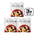  криптомерия рисовое поле Ace еда чёрный . есть ..3 шт. комплект TO0087 [. доставка на дом ограничение ]..