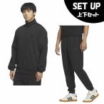  Adidas (adidas) спорт одежда джерси верх и низ в комплекте мужской 3 STRIPES REGULAR FIT DOUBLE KNIT TRACKTOP+TRACK PANT KR6432 DH100+KR8905 CJ440