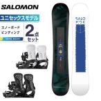  Salomon salomon сноуборд 2 позиций комплект мужской женский панель доска + крепления L47346900 PULSE+PR круговой salomon