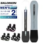 ショッピングSALOMON サロモン salomon スノーボード 2点セット メンズ ボード板+ビンディング L47661700 SIGHT+KONNECT オールラウンド salomon