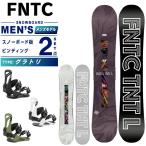 efen чай si-FNTC сноуборд 2 позиций комплект мужской панель доска + крепления TNT L+FLITE PROglatoli круговой 