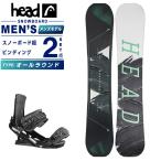  head HEAD сноуборд 2 позиций комплект мужской панель доска + крепления ANYTHING LYT+FX ONE LYT круговой 