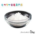  скала соль himalaya скала соль белый скала соль серый n( смешанные товары )1kg белый соль блокировка соль натуральный натуральный соль сырье соль для ванны сырье 