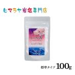  скала соль himalaya скала соль еда для розовый скала соль стандарт модель 100g обеденный стол для розовый соль блокировка соль натуральный соль натуральный соль минут ... средний .