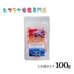  скала соль himalaya скала соль еда для красный скала соль Mill для модель 100g rose соль блокировка соль натуральный соль натуральный соль минут ... средний .