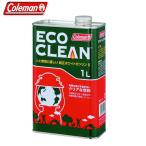  Coleman бензин eko clean 1L 170-6759 coleman