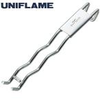 ユニフレーム UNIFLAME 調理器具 ウェーブ 焼網ハンドル 665787 od