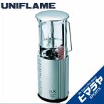  Uni рама UNIFLAME газовый фонарь газовый фонарь UL-X прозрачный 620106 od