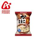 Yahoo! Yahoo!ショッピング(ヤフー ショッピング)アマノフーズ AMANO FOODS 雑炊 炙りかに雑炊  アウトドアアクセサリ 食品  od