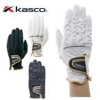 [ почтовая доставка бесплатная доставка ] Kasco KASCO Golf правый рука для перчатка мужской перчатка правый рука KS-1501R