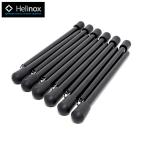 ヘリノックス Helinox アウトドアベットアクセサリー コットレッグ 1822193 od