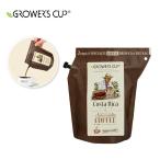 Yahoo! Yahoo!ショッピング(ヤフー ショッピング)グロワーズカップ GROWER'S CUP  アウトドア 食品 スペシャルコーヒー コスタリカ SP 531200 od