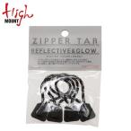 Yahoo! Yahoo!ショッピング(ヤフー ショッピング)ハイマウント HIGHMOUNT アウトドアアクセサリー ジッパータブ リフレクティブ&グロー 4ヶ入 68426 【メール便可】 od
