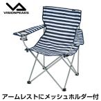 ビジョンピークス アウトドアチェア アームチェア ブッシュカモ
