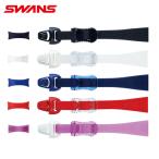 [ почтовая доставка бесплатная доставка ] Swanz .. плавание раз имеется защитные очки детали * раз имеется линзы FCL-45~ специальный детали комплект PS-45 SWANS