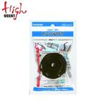 �ϥ��ޥ���� HIGHMOUNT ����� �ե꡼�Х�ɥ��󥰼�Ǽ������ 68225 od