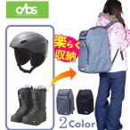 ti- Be esDBS лыжи ботинки кейс мужской женский HELMET BOOTS BAG шлем ботинки сумка DBS-B3659 od
