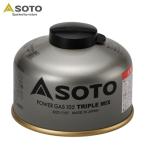 ソト SOTO ストーブ  パワーガス105トリプルミックス SOD-710T