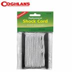 ko franc амортизаторы код lip гонки men to амортизаторы код 11210201 COGHLANS [ почтовая доставка возможно ] od