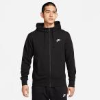  Nike Parker мужской French Terry полный Zip f-ti тренировочный BV2649-010 черный NIKE тренировочный Parker one отметка полный Zip f-tiod