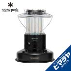 【10月19日発売】 スノーピーク ストーブ スノーピークレインボーストーブ 2019 EDITION KH-003BK snow peak od