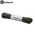 [ почтовая доставка бесплатная доставка ] Ato do трос Tacty calco -do44013 Atwo Rope
