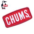 [ почтовая доставка бесплатная доставка ] Chums нашивка нашивка Chums Logo S стикер CH62-1471 CHUMS