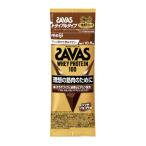 ザバス(SAVAS) プロテイン ホエイプロテイン100 リッチショコラ味トライアル CZ7457