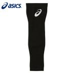  Asics волейбол локоть опора мужской женский волейбол arm рукав 1 листов ввод 3053A072 asics [ почтовая доставка возможно ] od