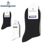  Munsingwear Munsingwear Golf носки женский стандартный носки MGCSJB11 [ почтовая доставка возможно ] od