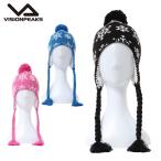 [ почтовая доставка бесплатная доставка ] Vision pi-ksVISIONPEAKS вязаная шапка Junior FLAP KNIT CAP VP131901K01
