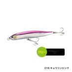 ロックスライド 140S ジェットブースト キョウリンピンク