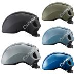 オージーケーカブト 自転車 ヘルメット 大人用 キャンバススポーツ 通勤 通学 街乗り おしゃれ OGK kabuto ‥