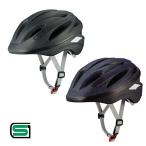 オージーケーカブト 自転車 ヘルメット SG規格 SCUDO-L2 スクード 通勤 通学 大人 中学生 高校生 SGマーク OGK kabuto ‥