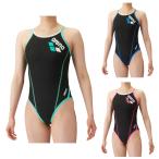 [ почтовая доставка бесплатная доставка ] Arena arena тренировка купальный костюм Junior жесткий тренировка One-piece SAR-4100WJ