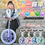  Bridgestone тачка s уход черный u подарок Рождество день рождения симпатичный модный od..