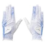  Mizuno Golf обе рука для перчатка женский двойной рукоятка прохладный wi мужской 5MJWB402 MIZUNO [ почтовая доставка возможно ] od