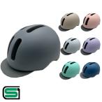  Kids шлем SG стандарт 3 лет ~12 лет 51~56cm детский шлем велосипед размер регулировка модный Junior безопасность легкий простой подарок cho стул Mini..