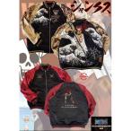 絡繰魂 粋 ワンピース コラボ 赤髪のシ