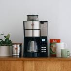 melitaMelitta кофеварка полная автоматизация кофеварка aroma свежий 6 AFG622-1B [. доставка на дом ограничение ].. od