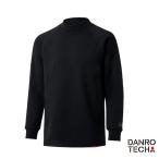 [ почтовая доставка бесплатная доставка ] Daiwa (DAIWA) Dan ro Tec нижняя рубашка очень толстый рука с высоким воротником одежда DU-3225S od..