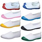 上履き 上靴 日本製 アサヒシューズ ASAHI スクールシューズ ジュニア アサヒハイスクールフロアー 20VK KD3802 子供 小学生 中学生 学校指定 ‥ od