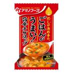 アマノフーズ amano foods 食品 ごはんがうまい 旨辛チゲスープ アマノ21309