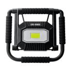  ковер zef Lad свет LEFL1502C рыбалка f Lad свет LED уличный LEFL1502C рыбалка LUXXE [. доставка на дом ограничение ] od..