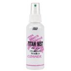  свет LITE Golf товары для техобслуживания titanium Mist G-633