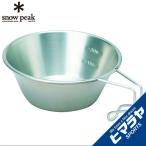 スノーピーク snow peak 食器 マグカップ チタン シェラカップ E-104  od