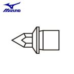 [ почтовая доставка бесплатная доставка ] Mizuno mizuno легкая атлетика наземный шиповки булавка шиповки булавка Anne two ka* для грузовика 8ZA305